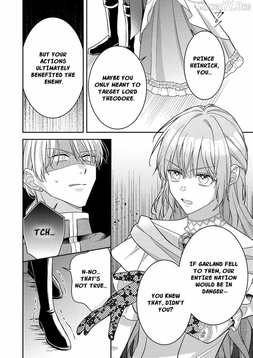 Konse wa, hitori de ikiyou to omoimasu. Sono hazu ga… Chapter 12 page 17 - 