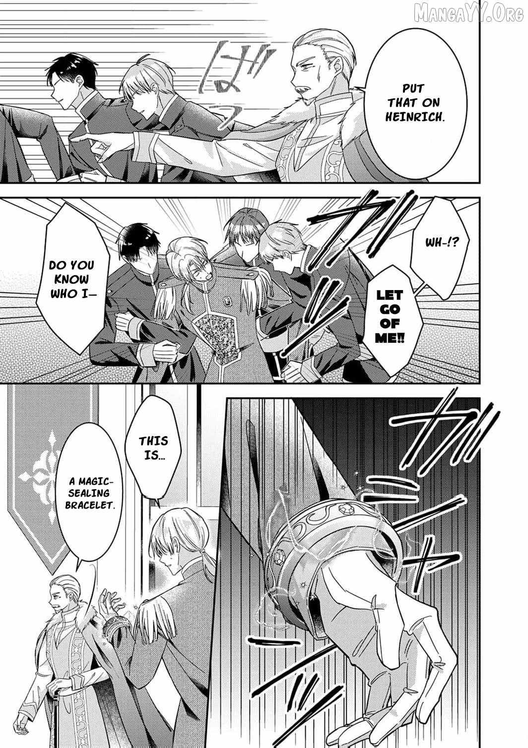 Konse wa, hitori de ikiyou to omoimasu. Sono hazu ga… Chapter 12 page 22 - 