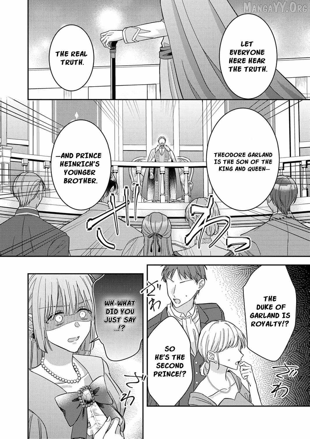 Konse wa, hitori de ikiyou to omoimasu. Sono hazu ga… Chapter 12 page 23 - 