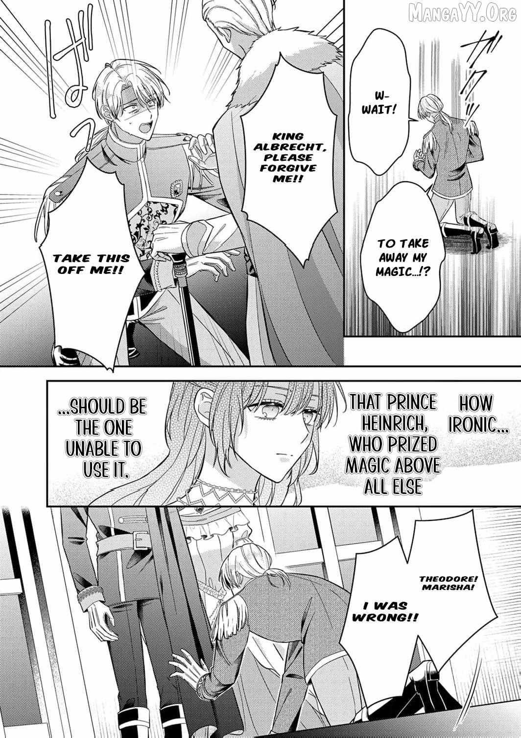 Konse wa, hitori de ikiyou to omoimasu. Sono hazu ga… Chapter 12 page 25 - 