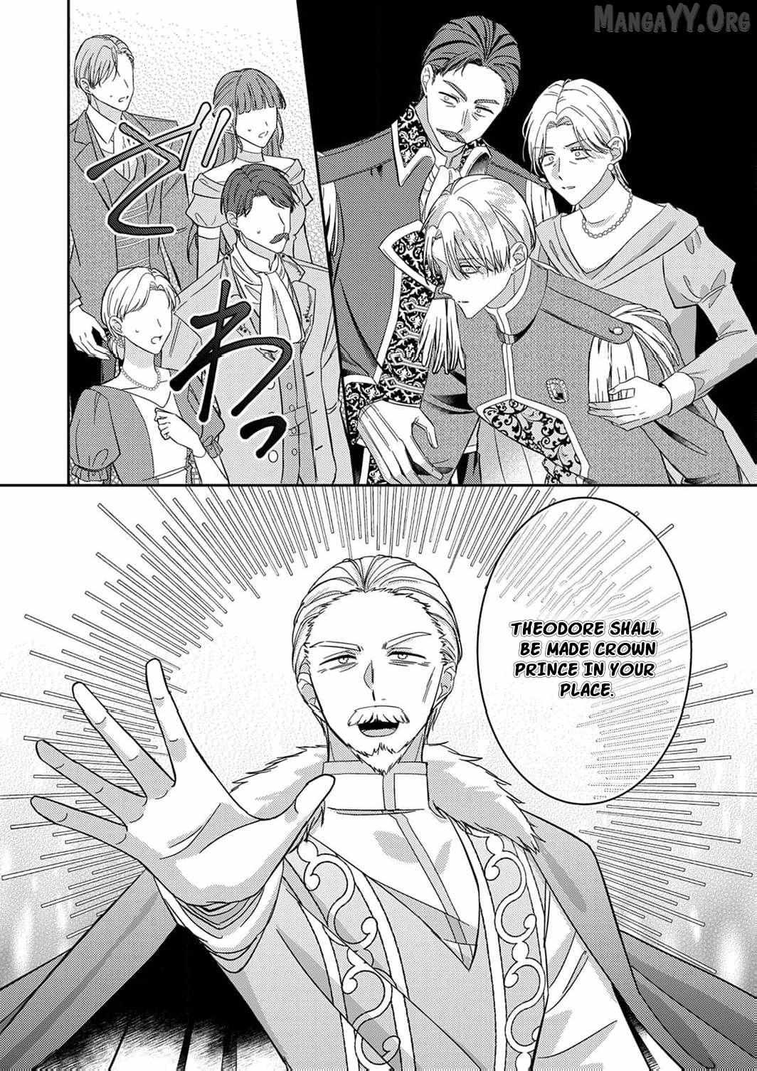 Konse wa, hitori de ikiyou to omoimasu. Sono hazu ga… Chapter 12 page 27 - 