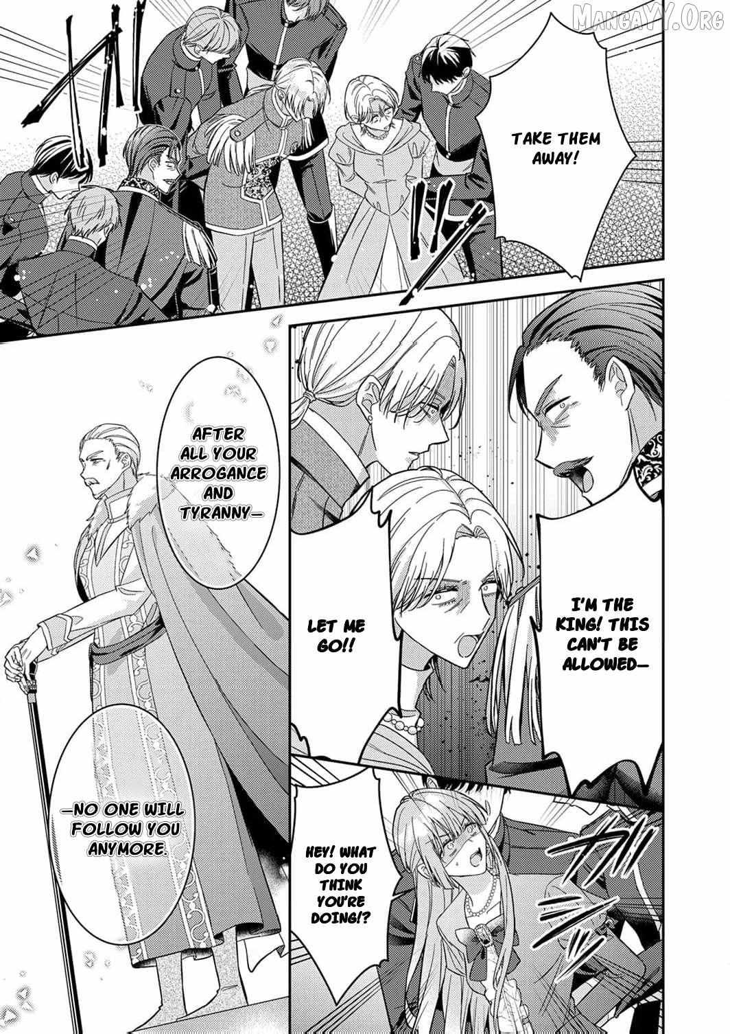 Konse wa, hitori de ikiyou to omoimasu. Sono hazu ga… Chapter 12 page 28 - 