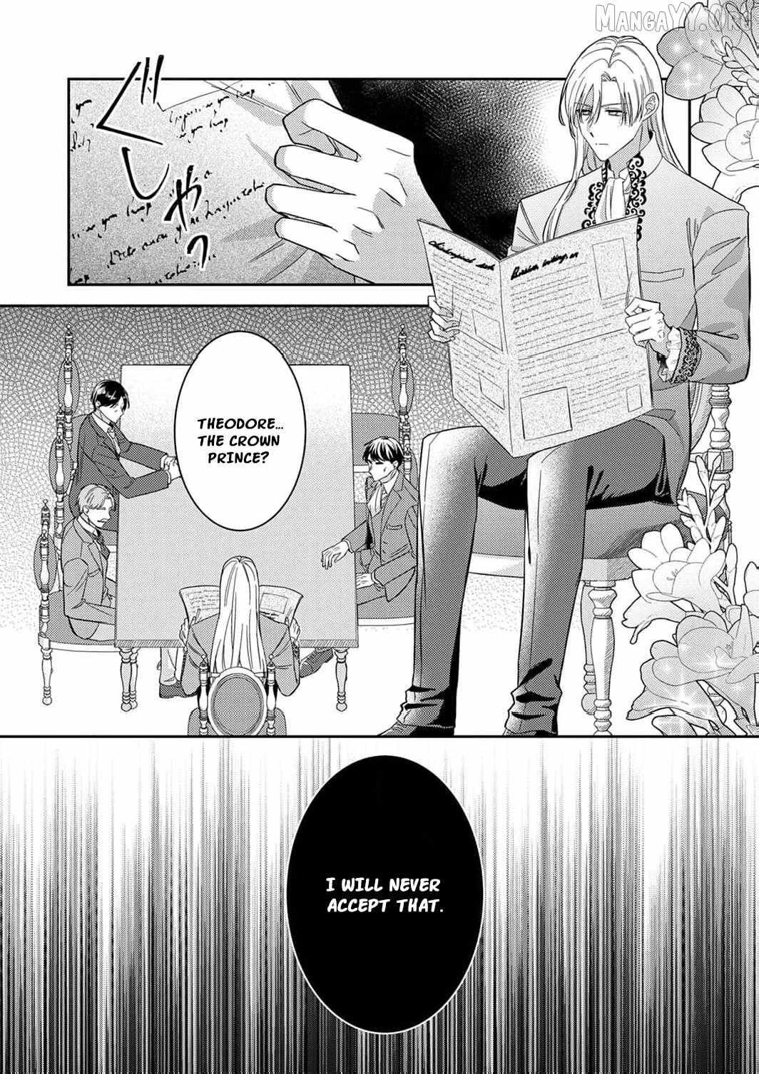Konse wa, hitori de ikiyou to omoimasu. Sono hazu ga… Chapter 12 page 33 - 