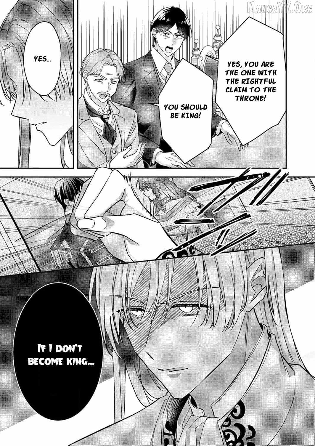 Konse wa, hitori de ikiyou to omoimasu. Sono hazu ga… Chapter 12 page 34 - 