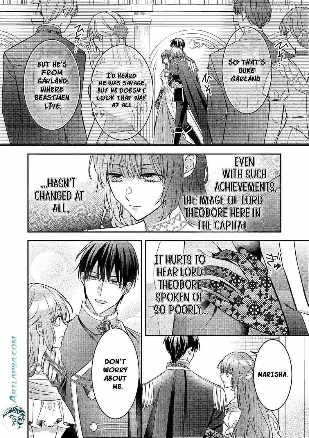Konse wa, hitori de ikiyou to omoimasu. Sono hazu ga… Chapter 12 page 5 - 
