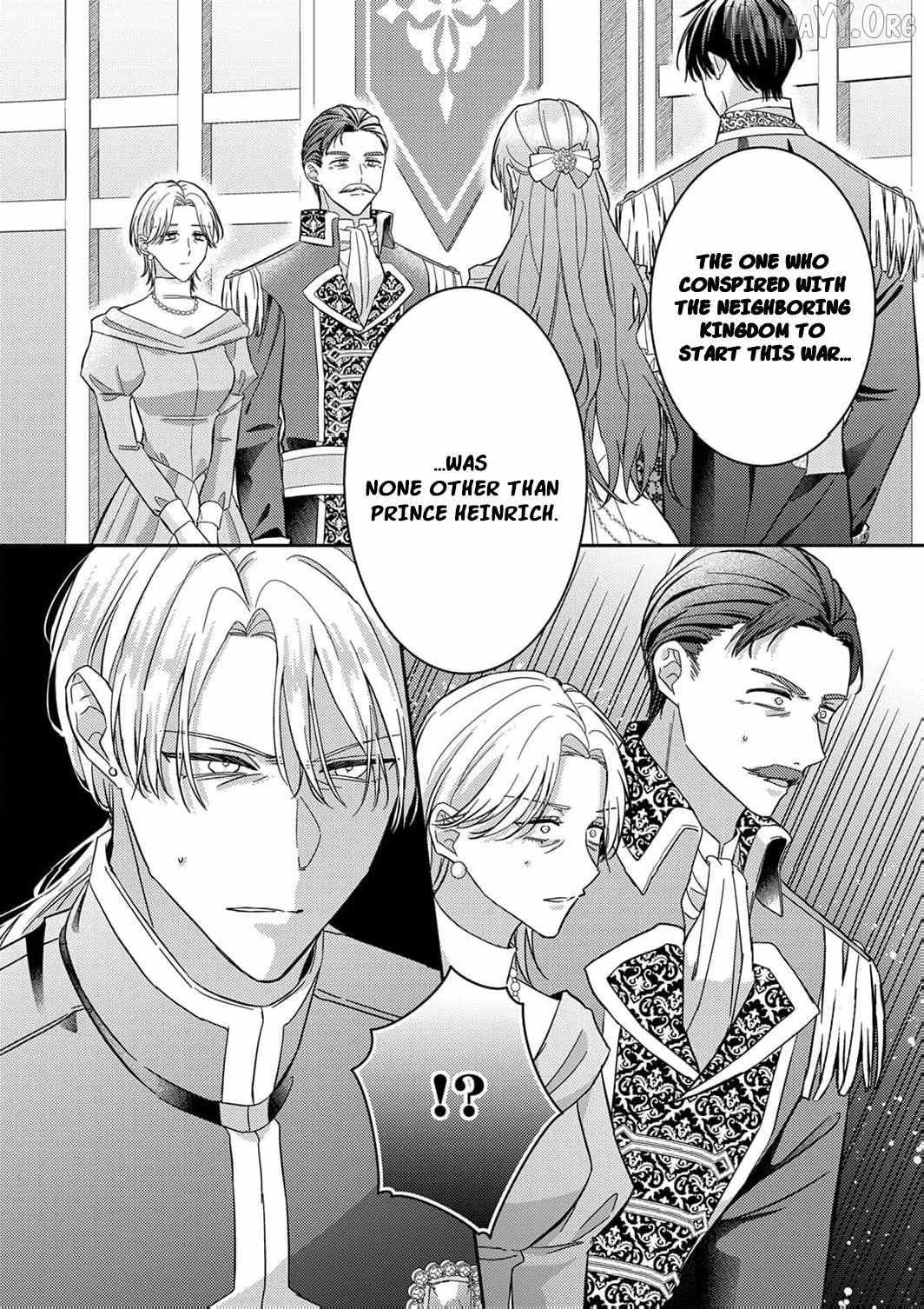 Konse wa, hitori de ikiyou to omoimasu. Sono hazu ga… Chapter 12 page 9 - 