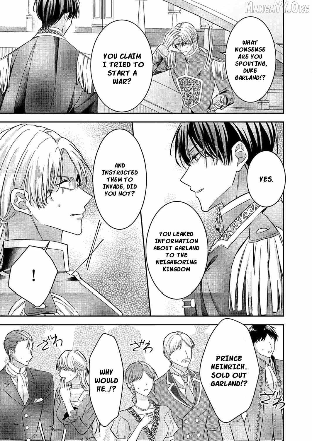 Konse wa, hitori de ikiyou to omoimasu. Sono hazu ga… Chapter 12 page 10 - 