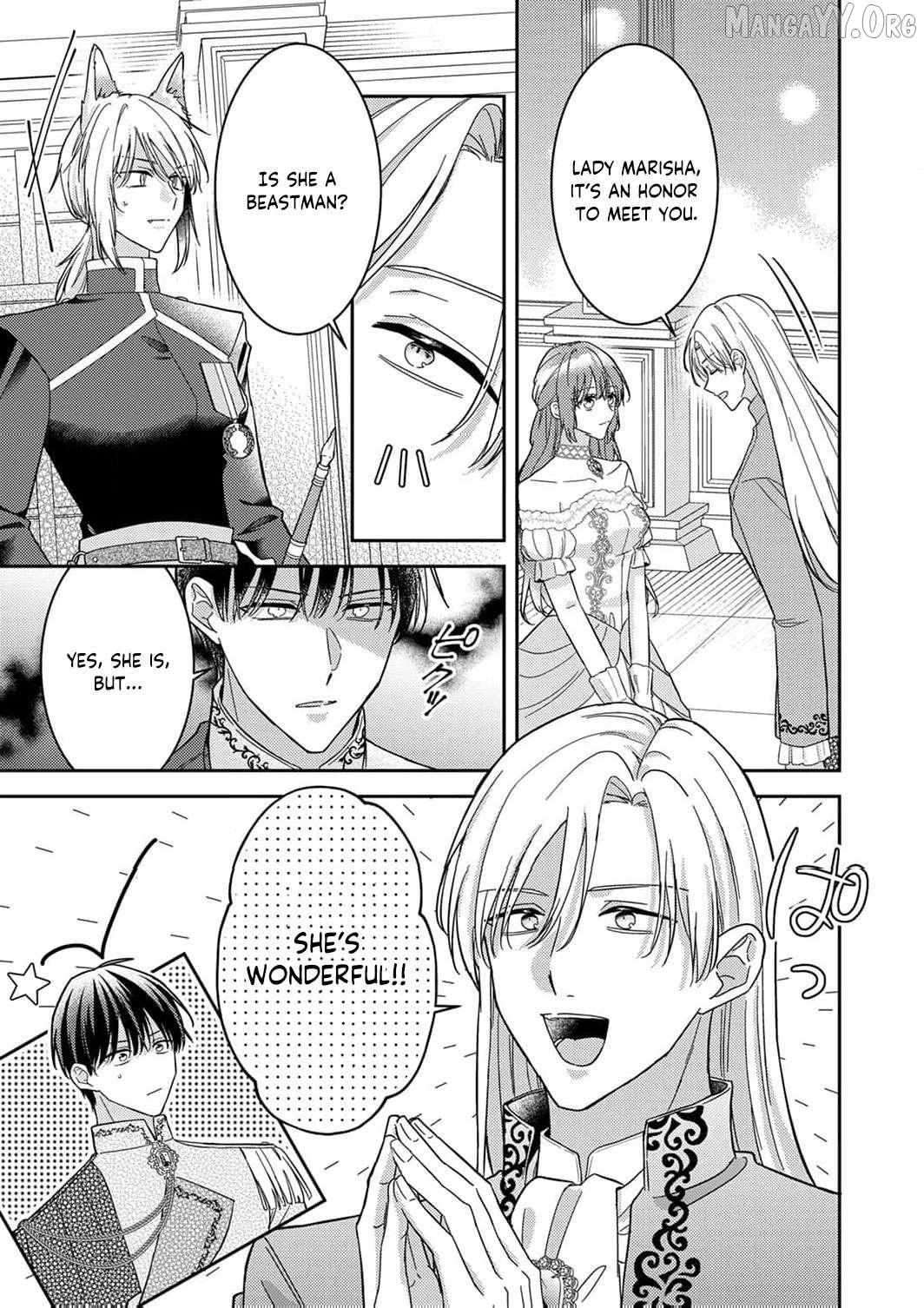 Konse wa, hitori de ikiyou to omoimasu. Sono hazu ga… Chapter 13 page 11 - 