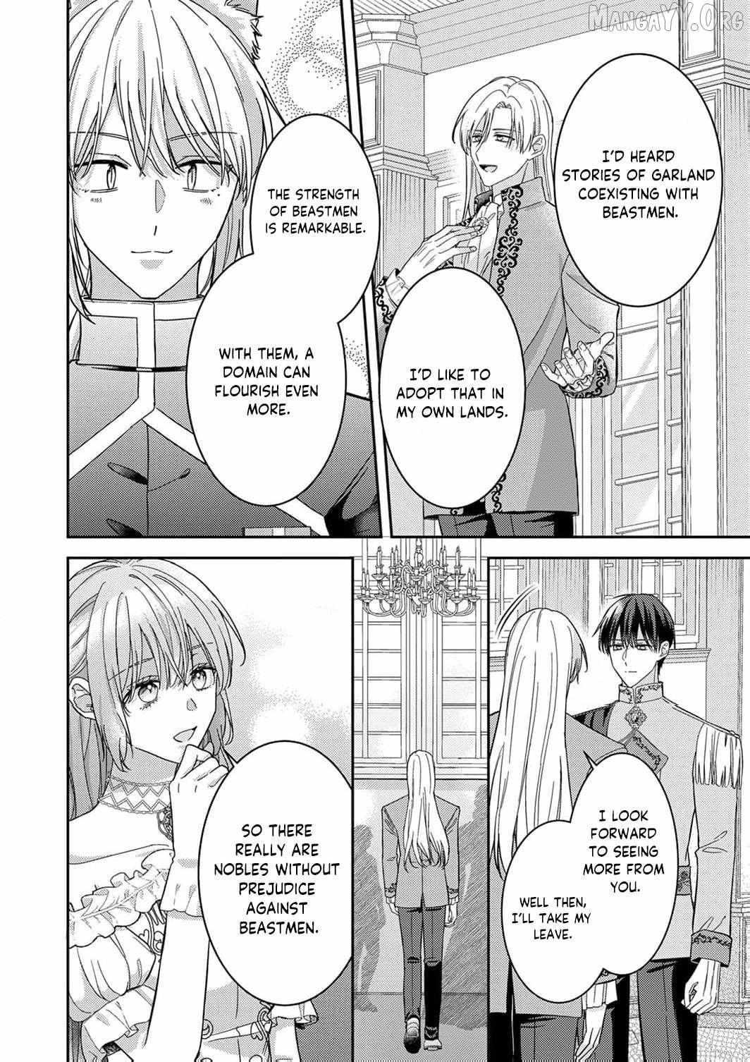 Konse wa, hitori de ikiyou to omoimasu. Sono hazu ga… Chapter 13 page 12 - 
