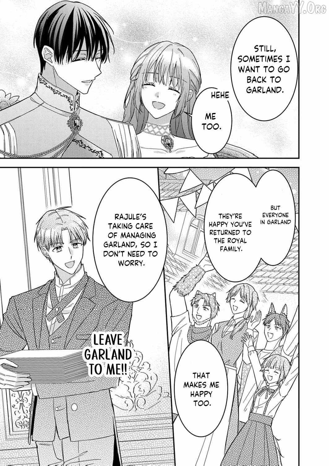 Konse wa, hitori de ikiyou to omoimasu. Sono hazu ga… Chapter 13 page 19 - 