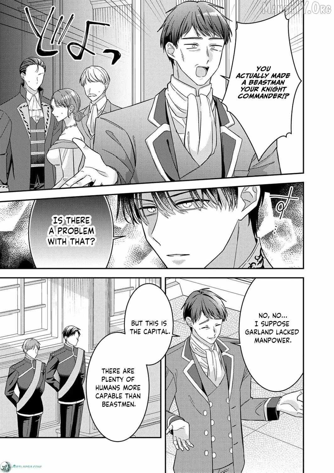 Konse wa, hitori de ikiyou to omoimasu. Sono hazu ga… Chapter 13 page 7 - 