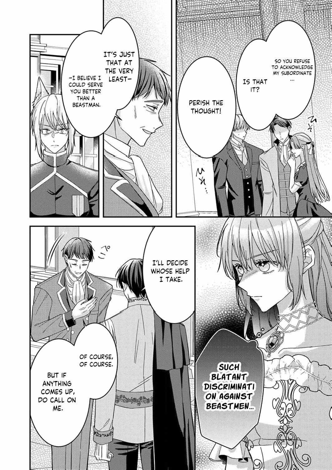 Konse wa, hitori de ikiyou to omoimasu. Sono hazu ga… Chapter 13 page 8 - 