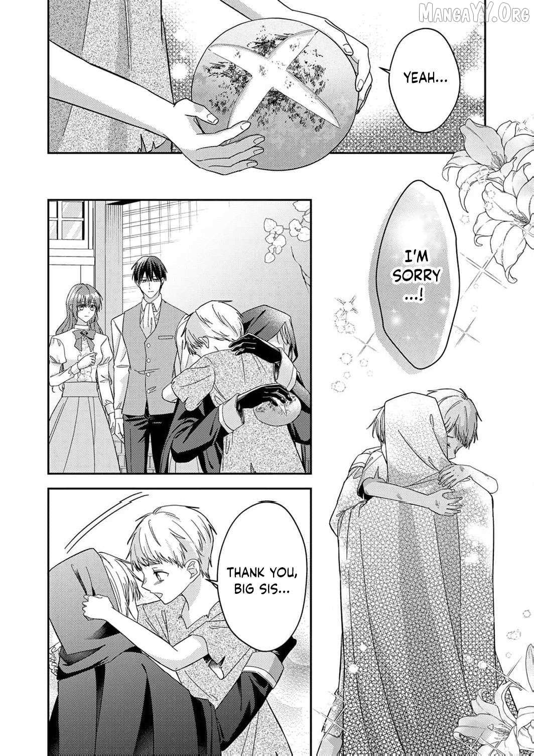 Konse wa, hitori de ikiyou to omoimasu. Sono hazu ga… Chapter 14 page 15 - 