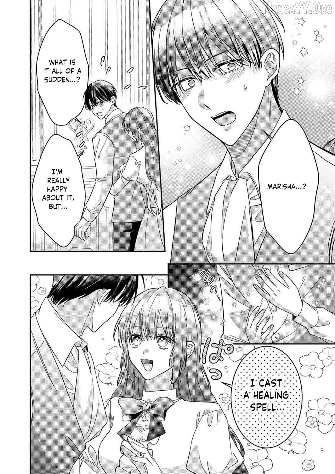 Konse wa, hitori de ikiyou to omoimasu. Sono hazu ga… Chapter 14 page 21 - 