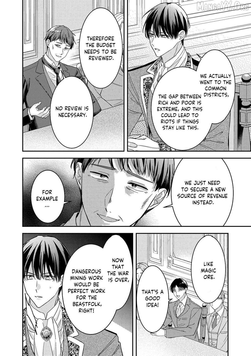 Konse wa, hitori de ikiyou to omoimasu. Sono hazu ga… Chapter 14 page 25 - 
