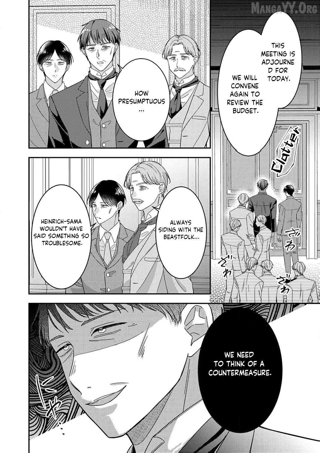 Konse wa, hitori de ikiyou to omoimasu. Sono hazu ga… Chapter 14 page 29 - 