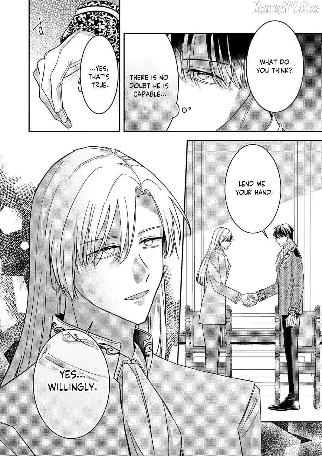 Konse wa, hitori de ikiyou to omoimasu. Sono hazu ga… Chapter 14 page 33 - 