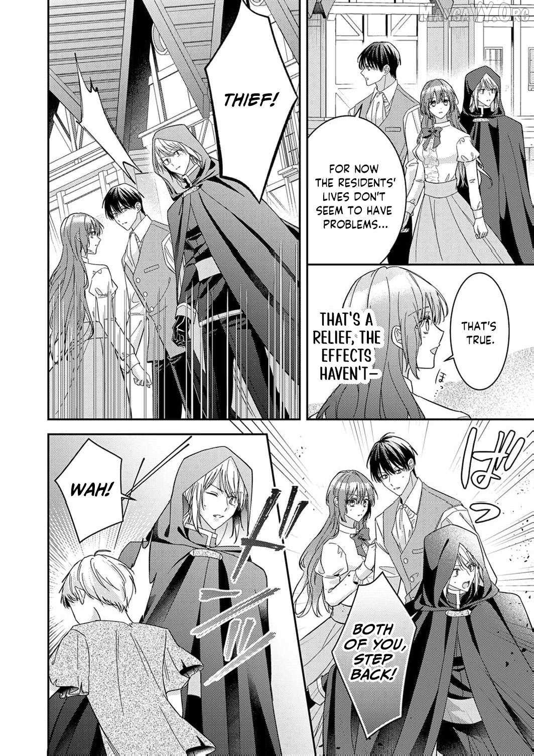 Konse wa, hitori de ikiyou to omoimasu. Sono hazu ga… Chapter 14 page 7 - 