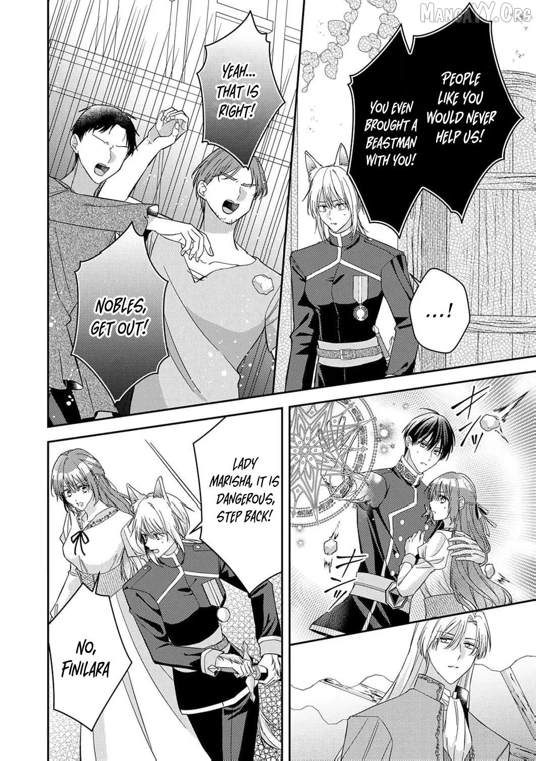 Konse wa, hitori de ikiyou to omoimasu. Sono hazu ga… Chapter 15 page 11 - 