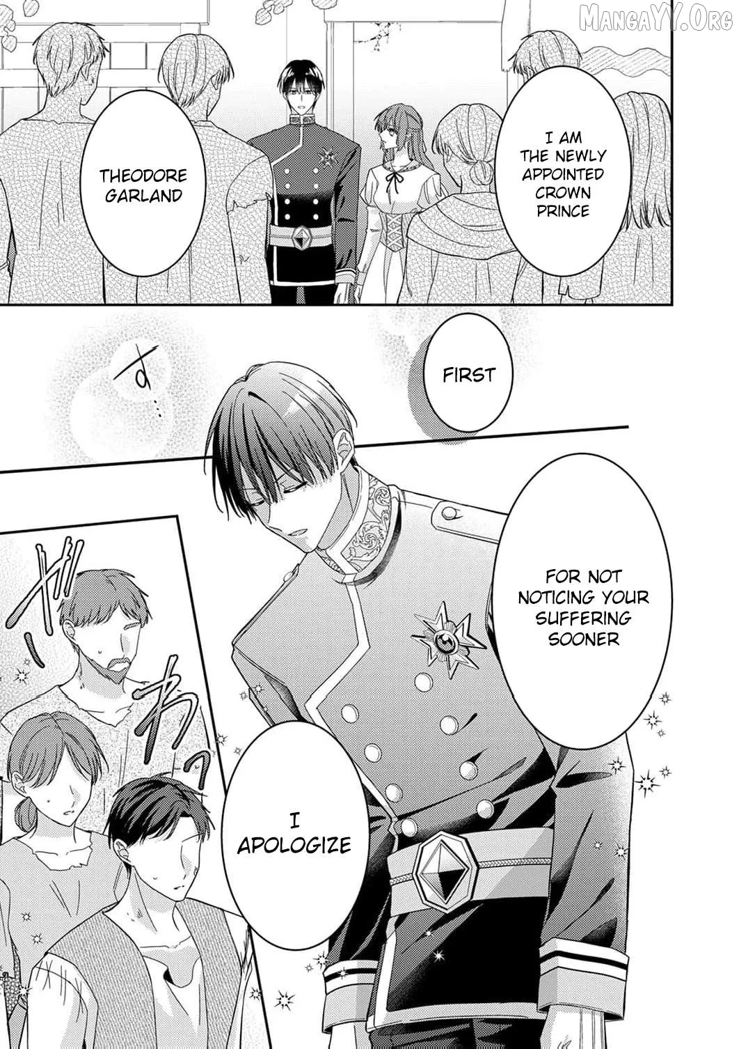Konse wa, hitori de ikiyou to omoimasu. Sono hazu ga… Chapter 15 page 14 - 