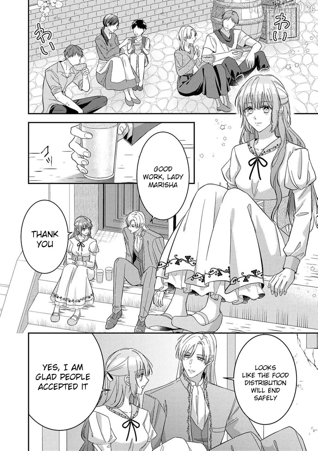 Konse wa, hitori de ikiyou to omoimasu. Sono hazu ga… Chapter 15 page 21 - 