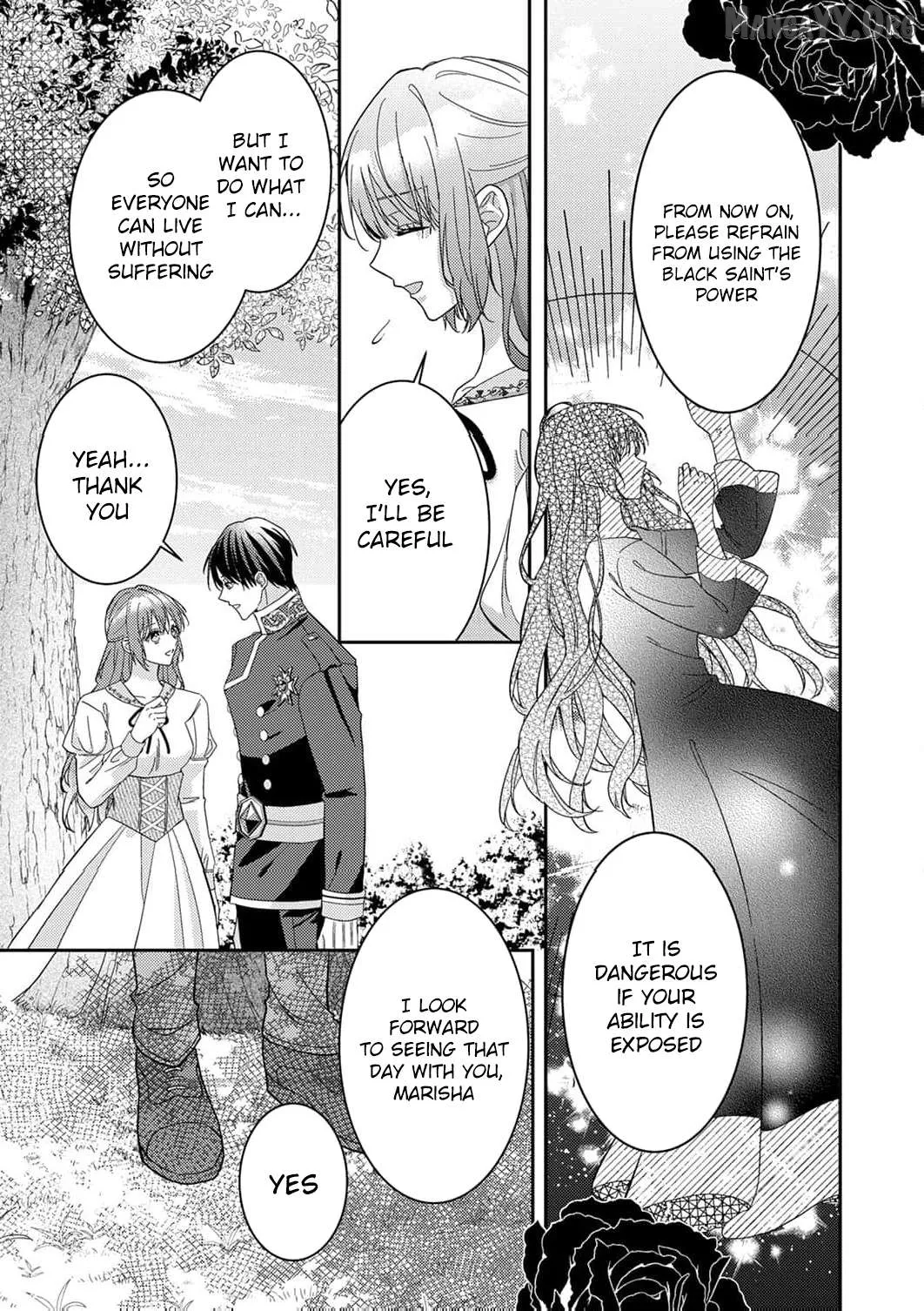 Konse wa, hitori de ikiyou to omoimasu. Sono hazu ga… Chapter 15 page 32 - 
