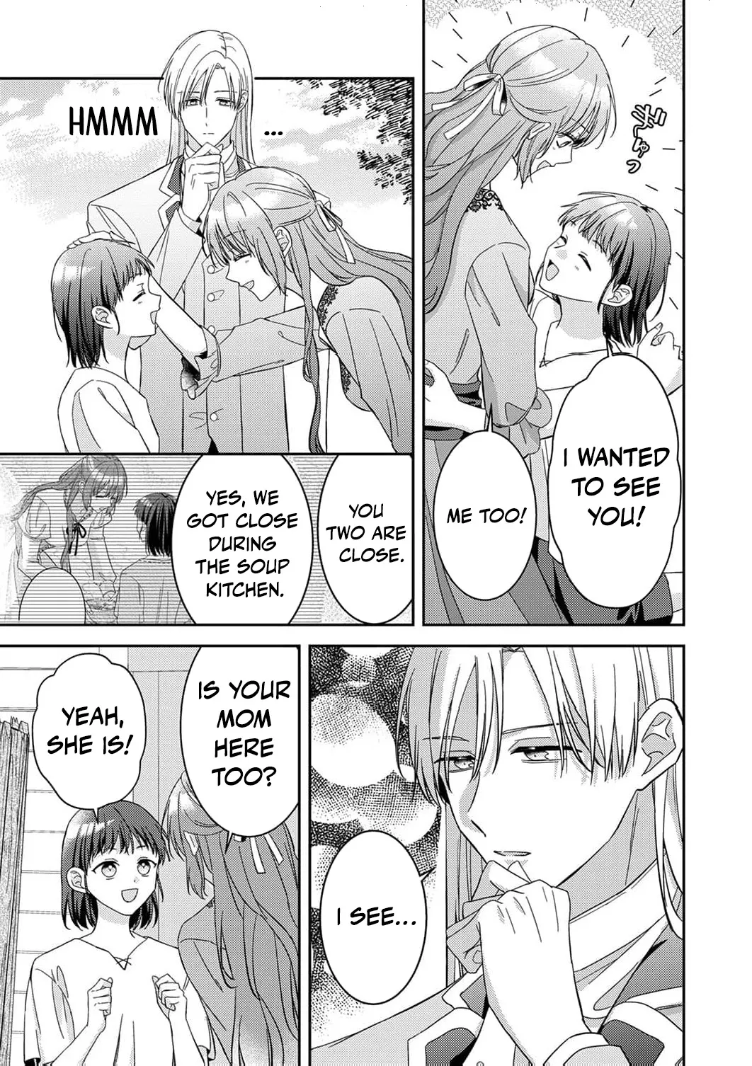 Konse wa, hitori de ikiyou to omoimasu. Sono hazu ga… Chapter 16 page 24 - 