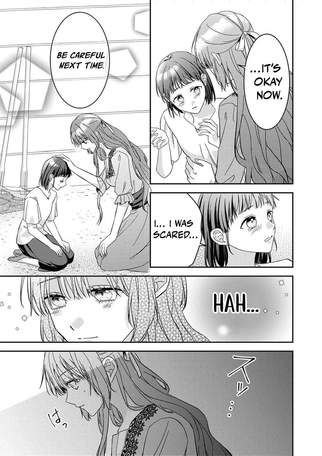 Konse wa, hitori de ikiyou to omoimasu. Sono hazu ga… Chapter 16 page 28 - 