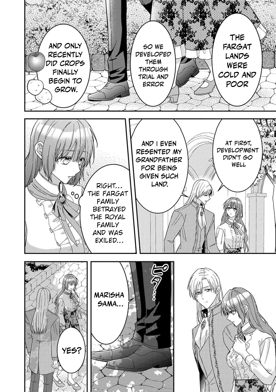 Konse wa, hitori de ikiyou to omoimasu. Sono hazu ga… Chapter 16 page 9 - 