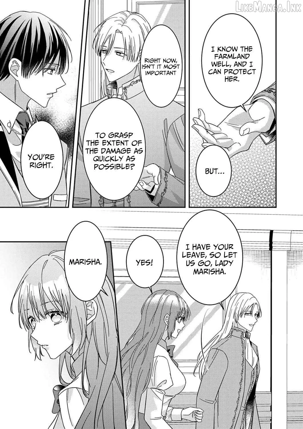 Konse wa, hitori de ikiyou to omoimasu. Sono hazu ga… Chapter 17 page 20 - 