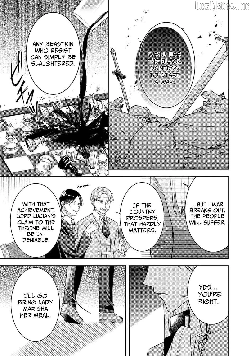 Konse wa, hitori de ikiyou to omoimasu. Sono hazu ga… Chapter 18 page 20 - 