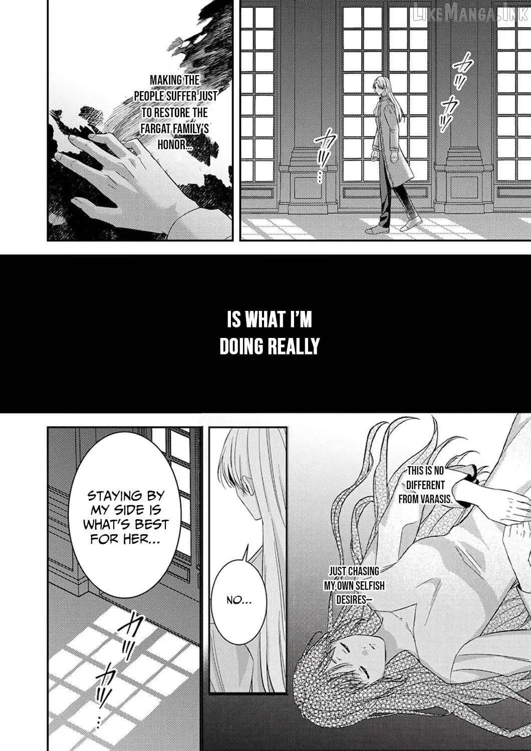 Konse wa, hitori de ikiyou to omoimasu. Sono hazu ga… Chapter 18 page 21 - 