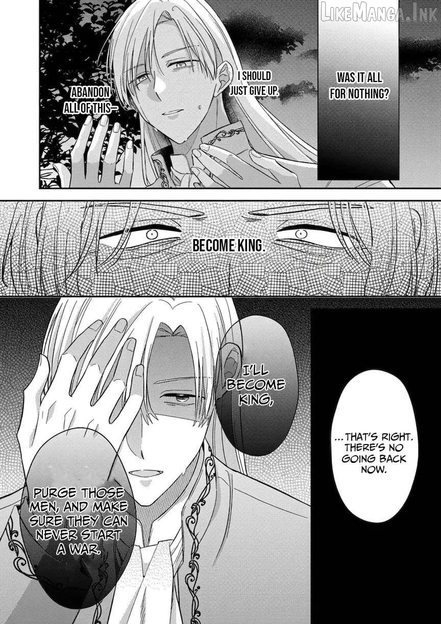 Konse wa, hitori de ikiyou to omoimasu. Sono hazu ga… Chapter 19 page 17 - 