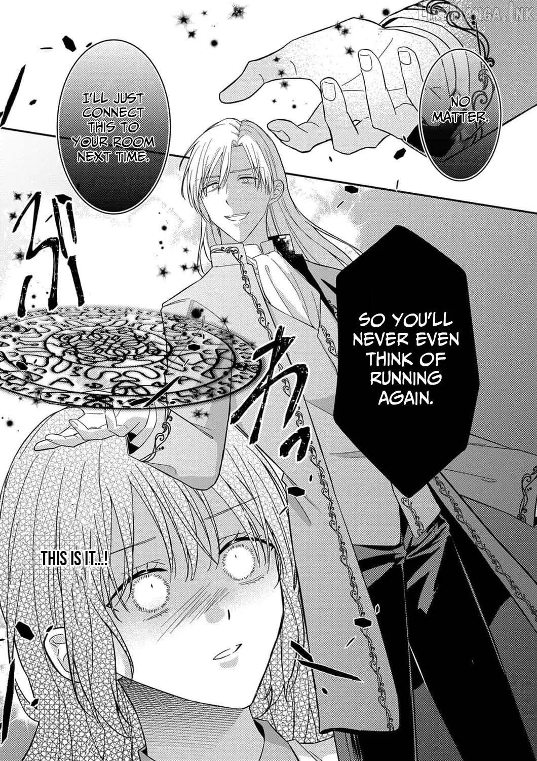 Konse wa, hitori de ikiyou to omoimasu. Sono hazu ga… Chapter 19 page 24 - 