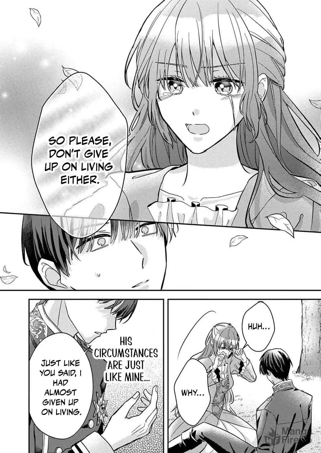 Konse wa, hitori de ikiyou to omoimasu. Sono hazu ga… Chapter 2 page 11 - 