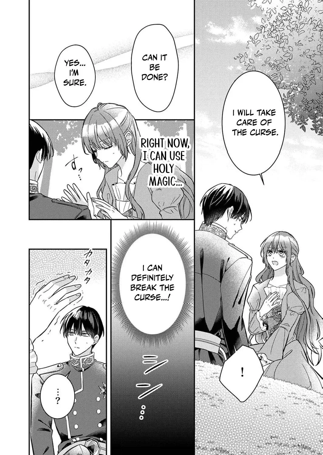 Konse wa, hitori de ikiyou to omoimasu. Sono hazu ga… Chapter 2 page 15 - 