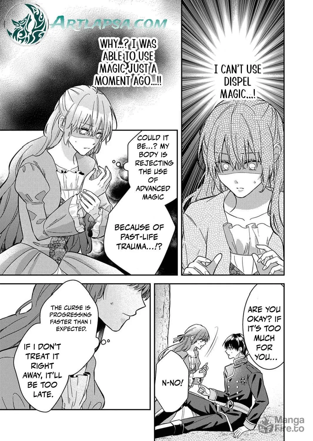 Konse wa, hitori de ikiyou to omoimasu. Sono hazu ga… Chapter 2 page 17 - 