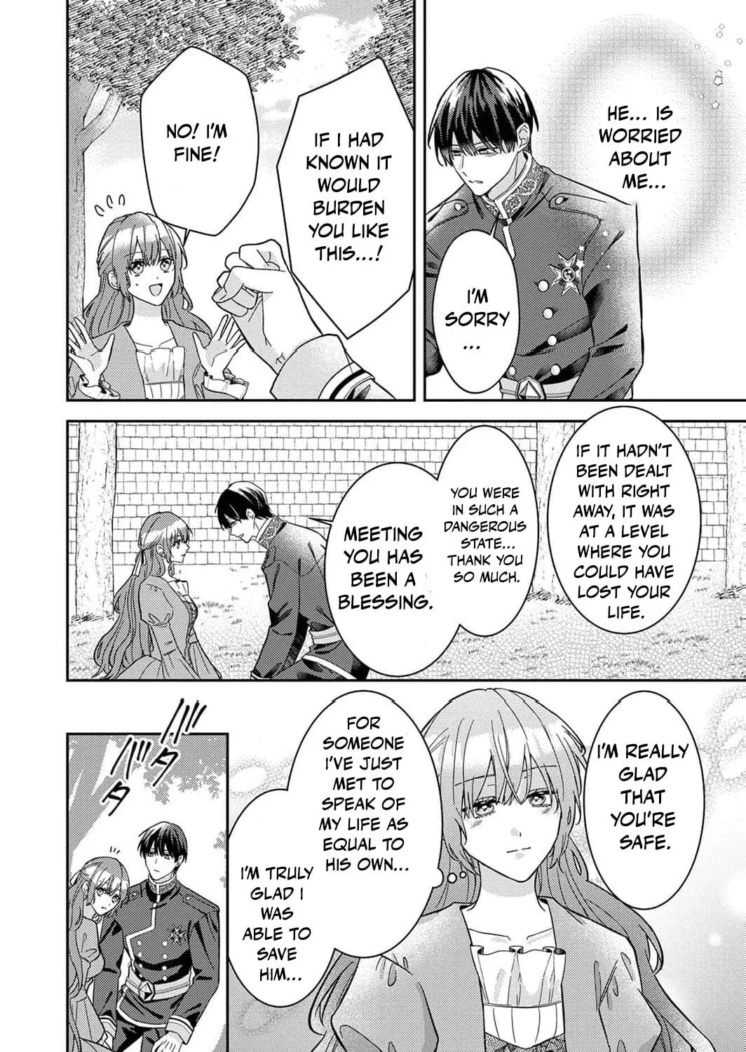 Konse wa, hitori de ikiyou to omoimasu. Sono hazu ga… Chapter 2 page 27 - 