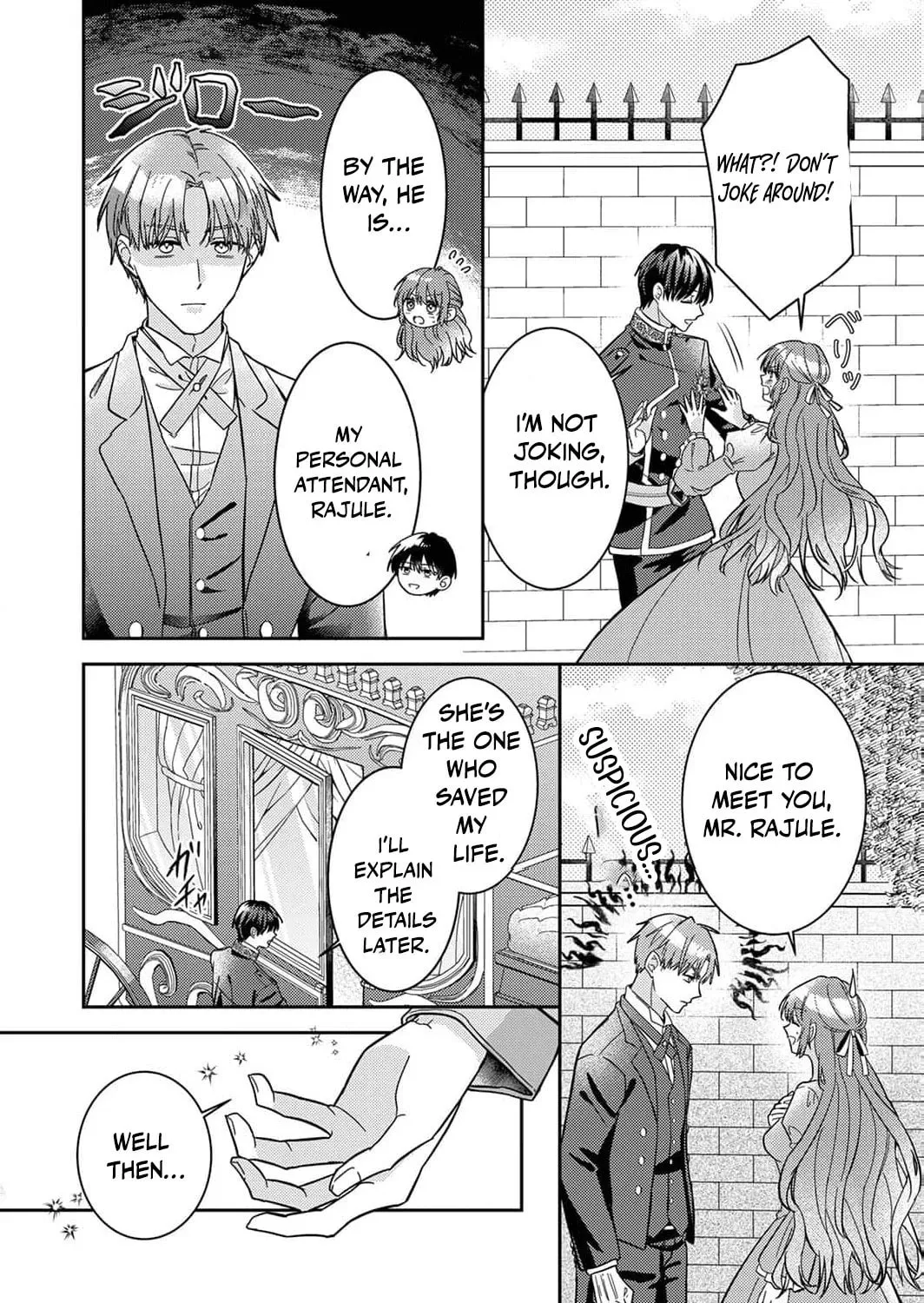 Konse wa, hitori de ikiyou to omoimasu. Sono hazu ga… Chapter 2 page 63 - 