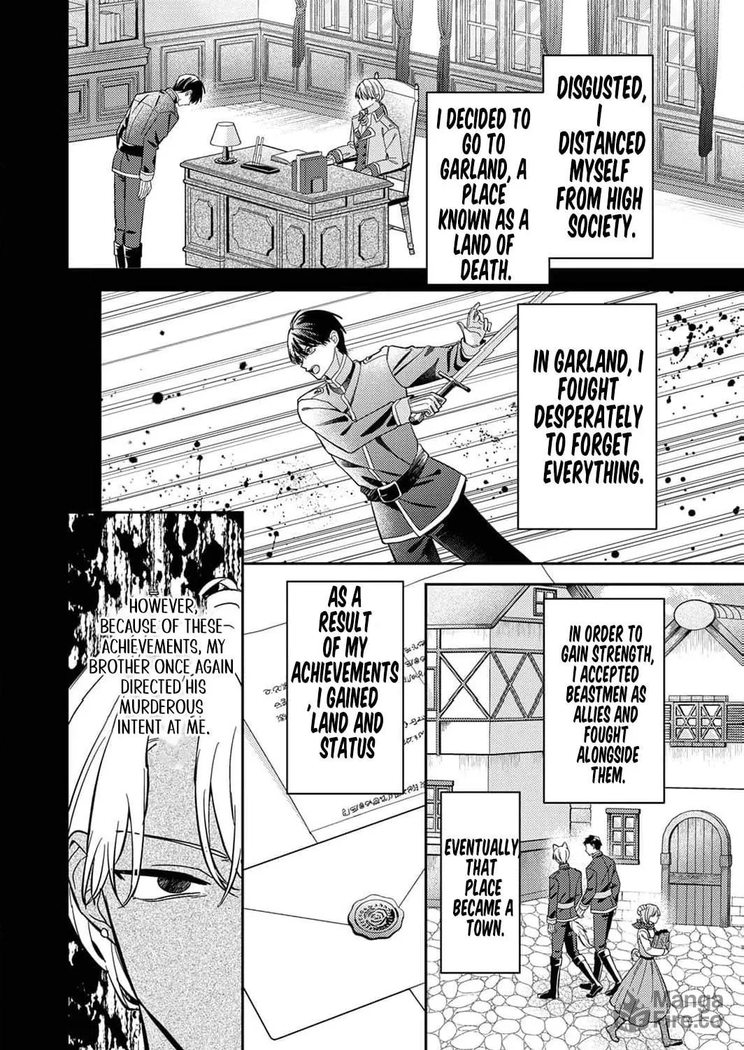 Konse wa, hitori de ikiyou to omoimasu. Sono hazu ga… Chapter 3 page 19 - 