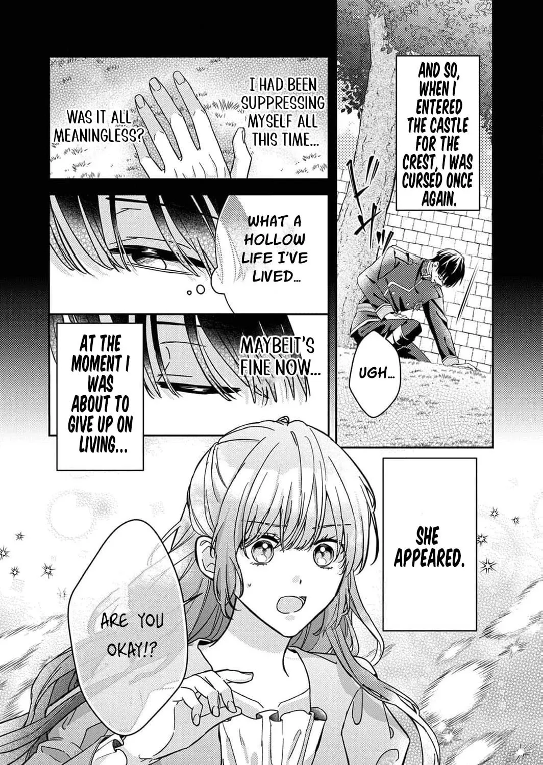 Konse wa, hitori de ikiyou to omoimasu. Sono hazu ga… Chapter 3 page 21 - 