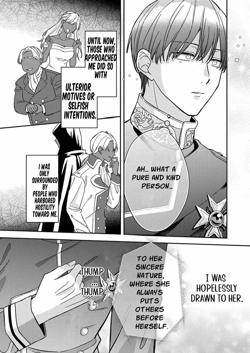 Konse wa, hitori de ikiyou to omoimasu. Sono hazu ga… Chapter 3 page 25 - 