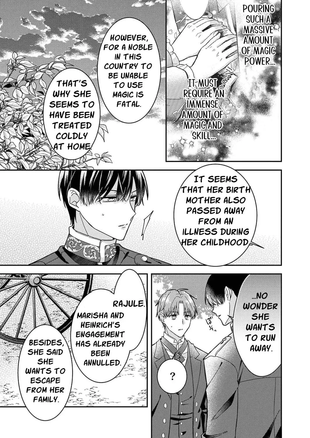 Konse wa, hitori de ikiyou to omoimasu. Sono hazu ga… Chapter 3 page 33 - 