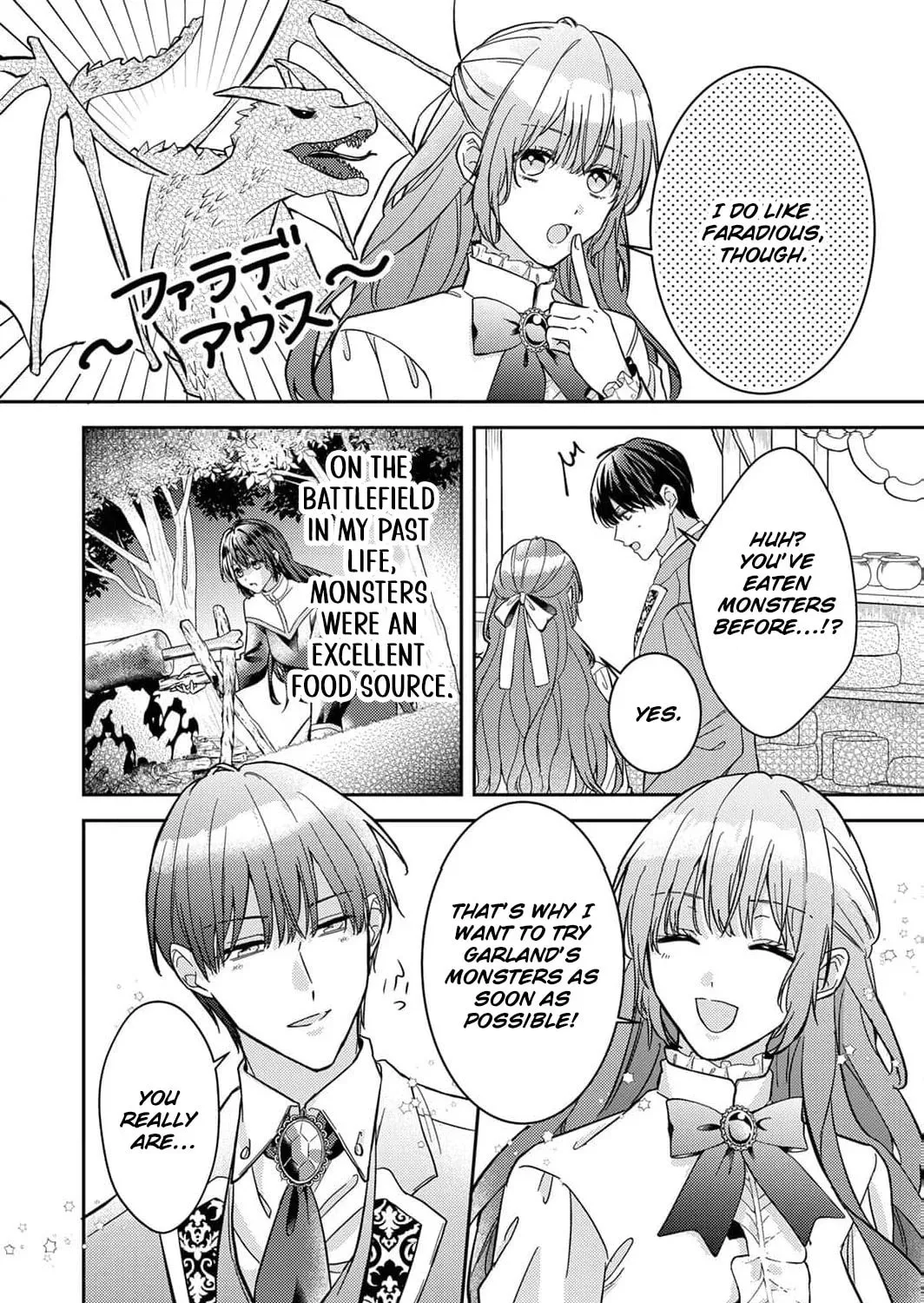 Konse wa, hitori de ikiyou to omoimasu. Sono hazu ga… Chapter 4 page 15 - 