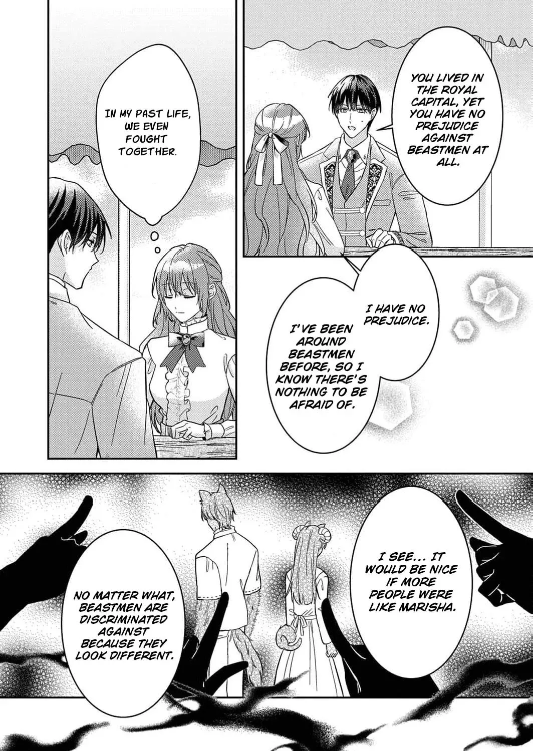 Konse wa, hitori de ikiyou to omoimasu. Sono hazu ga… Chapter 4 page 21 - 