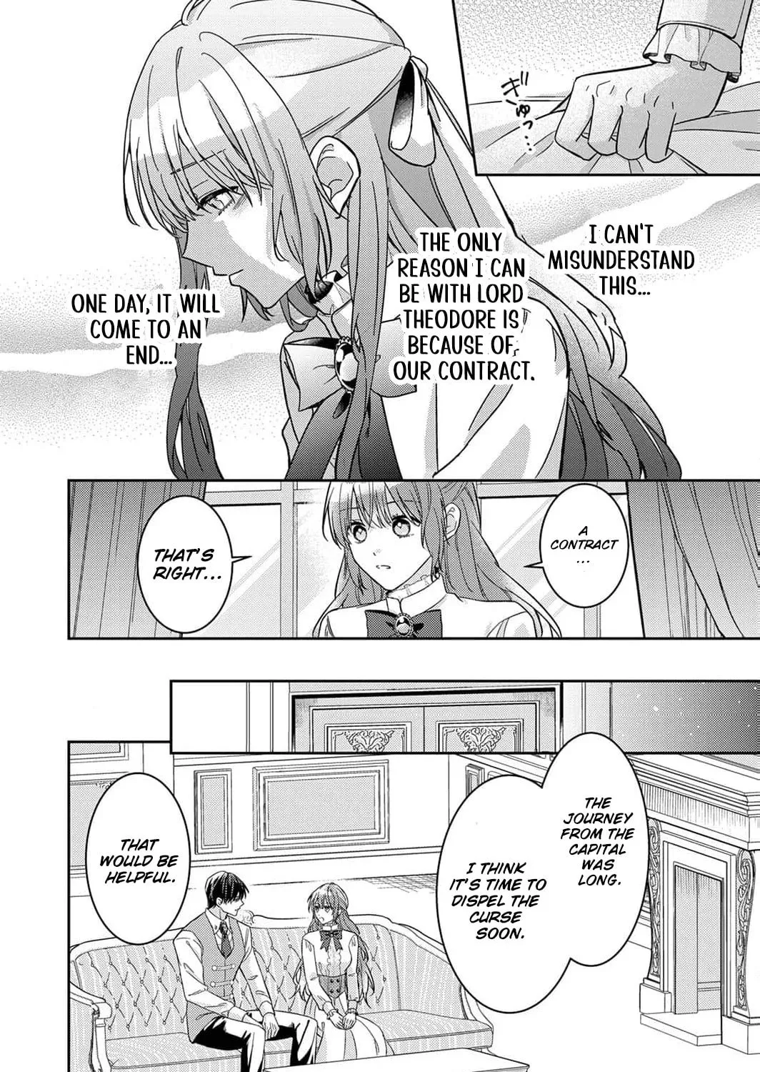 Konse wa, hitori de ikiyou to omoimasu. Sono hazu ga… Chapter 4 page 31 - 