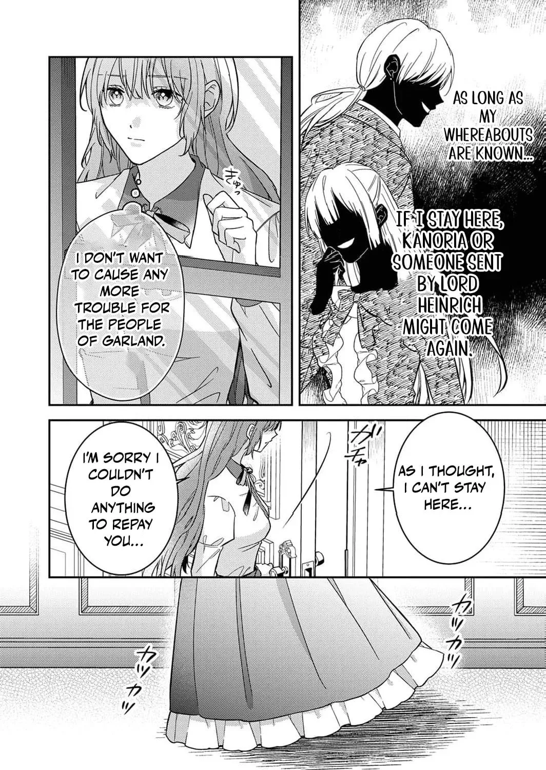 Konse wa, hitori de ikiyou to omoimasu. Sono hazu ga… Chapter 5 page 37 - 