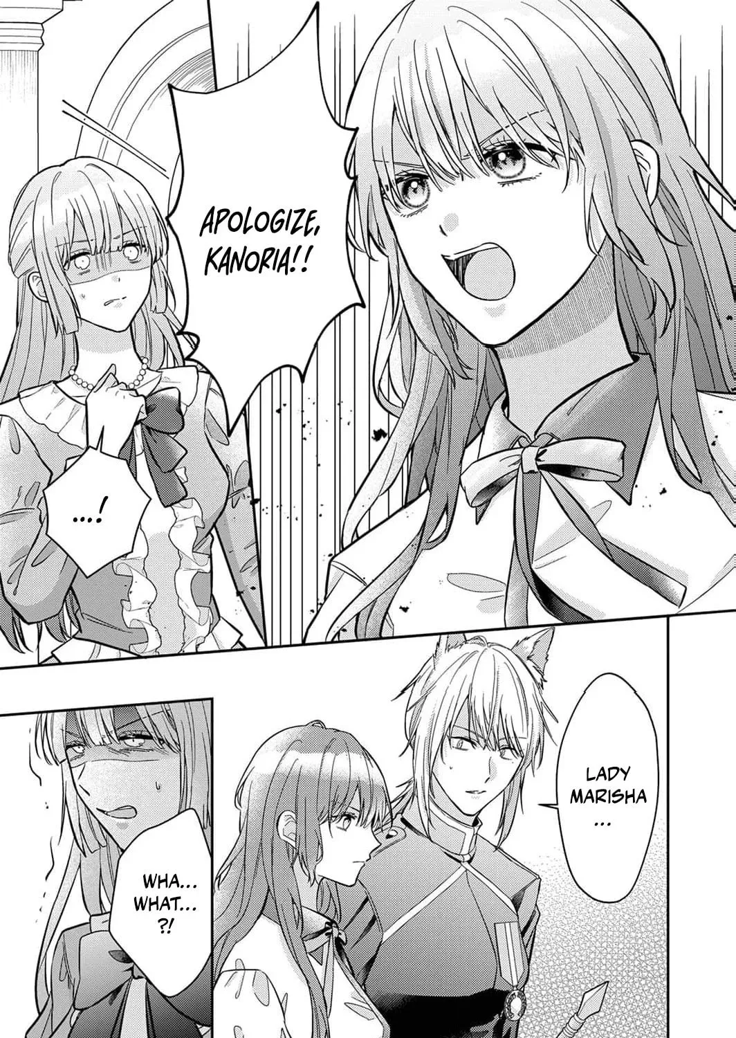 Konse wa, hitori de ikiyou to omoimasu. Sono hazu ga… Chapter 5 page 7 - 