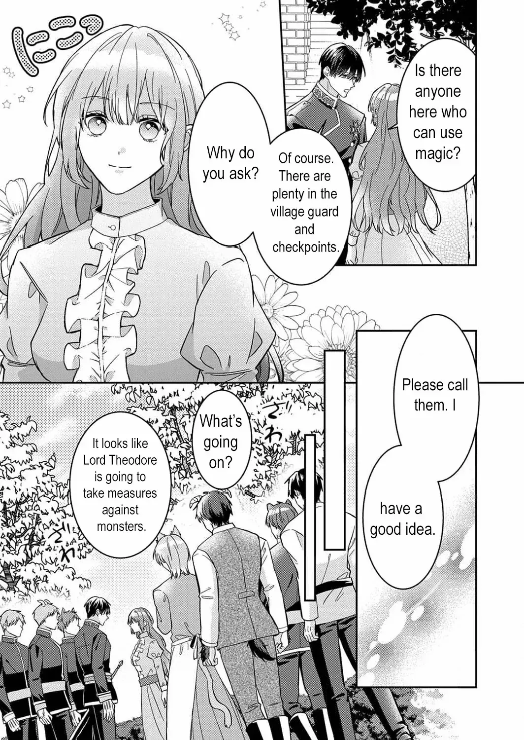 Konse wa, hitori de ikiyou to omoimasu. Sono hazu ga… Chapter 7 page 14 - 