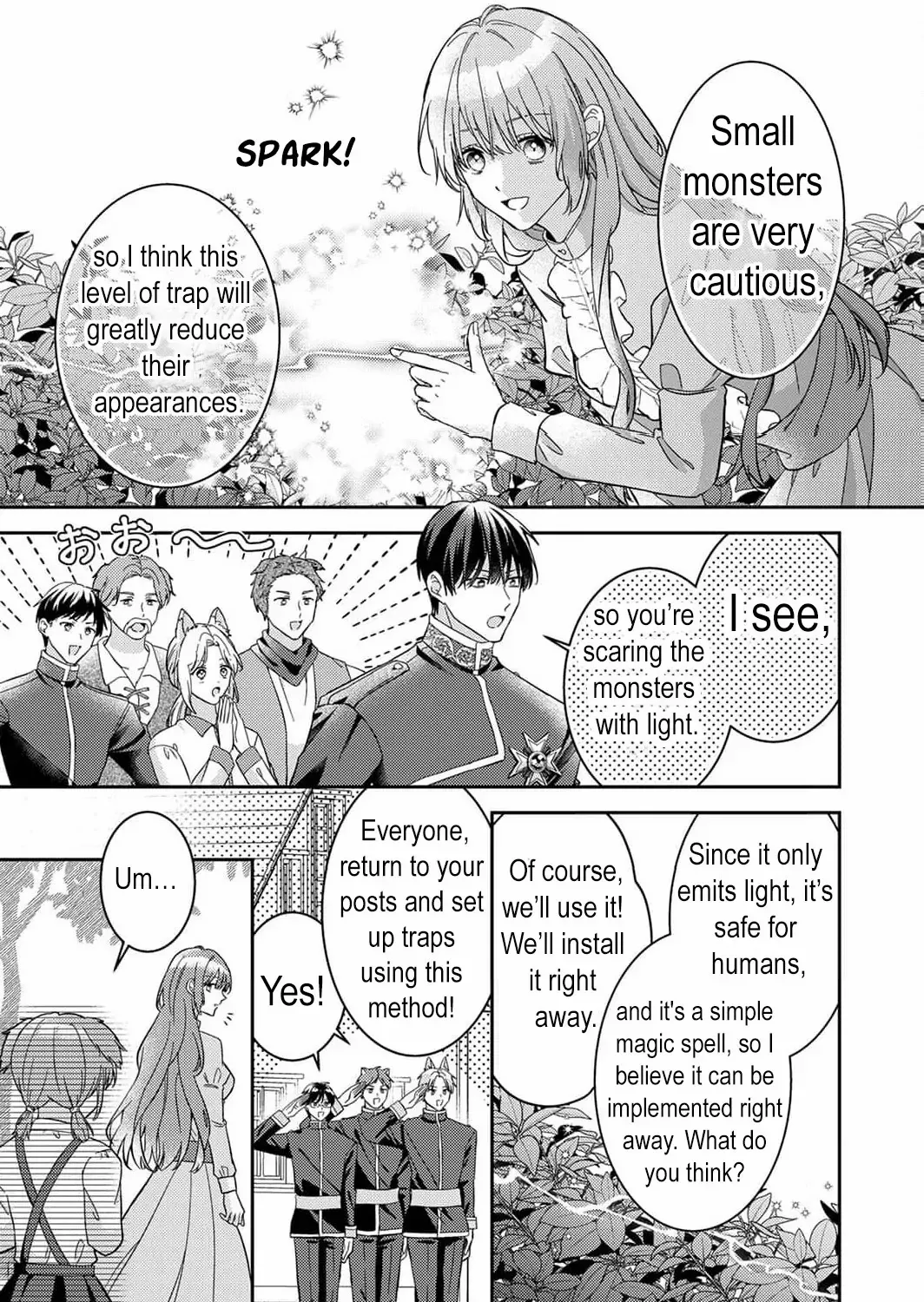 Konse wa, hitori de ikiyou to omoimasu. Sono hazu ga… Chapter 7 page 18 - 